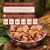 Банки BioMenu adult для собак мясное ассорти Банки BioMenu adult для собак мясное ассорти