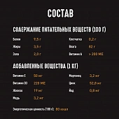 Паучи Crave для взрослых кошек с говядиной