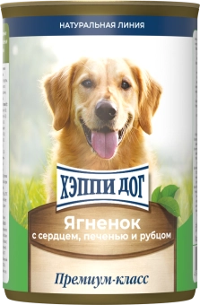 Консервы Хеппи Дог Натуральная Линия для собак с ягнёнком, печенью, сердцем и рубцом 