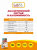 Корм Carni Adult для кошек с курицей, гранатом и клюквой