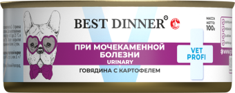 Банки Best Dinner Exclusive Urinary для собак с профилактикой мочекаменной болезни с говядиной и картофелем