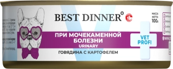 Банки Best Dinner Exclusive Urinary для собак с профилактикой мочекаменной болезни с говядиной и картофелем