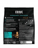 Сухой Корм Crave для взрослых кошек с лососем и белой рыбой