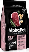 Сухой Корм Alphapet для щенков до 6 месяцев, беременных и кормящих собак крупных пород с говядиной и рубцом Сухой Корм Alphapet для щенков до 6 месяцев, беременных и кормящих собак крупных пород с говядиной и рубцом