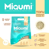 Наполнитель Miaumi Tofu Jasmine Scented комкующийся тофу с тонким ароматом жасмина