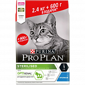 Сухой Корм Purina Pro Plan Sterilised для стерилизованных кошек с кроликом 2,4кг+600г ПРОМОПАК