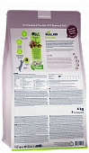 Сухой Корм Happy Cat Sterilised Weide-Lamm для стерилизованных кошек и кастрированных котов с ягнёнком Сухой Корм Happy Cat Sterilised Weide-Lamm для стерилизованных кошек и кастрированных котов с ягнёнком