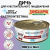 Консервы Best Dinner Vet Profi Exclusive Gastro Intestinal для кошек с чувствительным пищеварением паштет из дичи