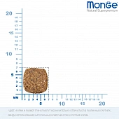 Сухой Корм Monge Cat BWild GRAIN FREE для стерилизованных кошек, беззерновой, из тунца Сухой Корм Monge Cat BWild GRAIN FREE для стерилизованных кошек, беззерновой, из тунца