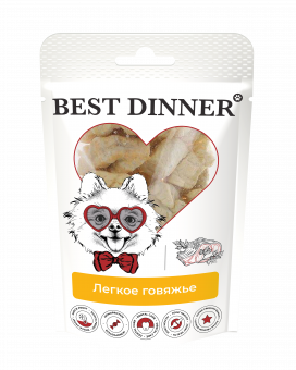 Лакомство Best Dinner Freeze Dry для собак лёгкое говяжье