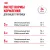 Корм для стерилизованных кошек Royal Canin Sterilised 7+ Корм сухой сбалансированный
