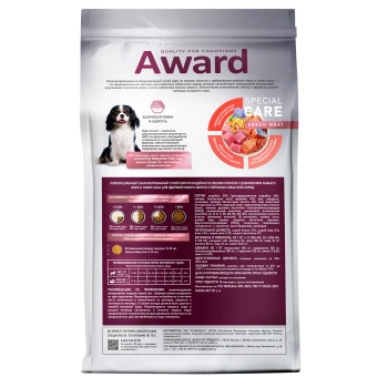 Корм Award Special Care Sensitive Skin&Coat для взрослых собак всех пород для здоровой кожи и шерсти со свежим лососем