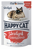 Паучи Happy Cat Sterilised для кошек кусочки в желе с говядиной 