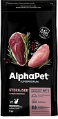 Сухой Корм Alphapet Superpremium Sterilised для взрослых стерилизованных кошек и котов с уткой и индейкой Сухой Корм Alphapet Superpremium Sterilised для взрослых стерилизованных кошек и котов с уткой и индейкой
