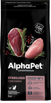 Корм Alphapet Superpremium Sterilised для взрослых стерилизованных кошек и котов с уткой и индейкой