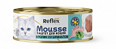 Полнорационный консервированный корм Reflex Gold для взрослых кошек всех пород паштет «Кролик со шпинатом»