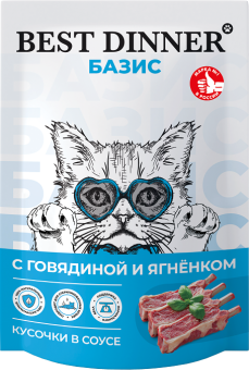 Паучи Best Dinner Базис для взрослых кошек полнорационный корм кусочки в соусе с говядиной и ягнёнком