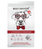 Сухой Корм Best Dinner Adult Sensible Medium&Maxi Lamb&Tomatoe для взрослых собак...