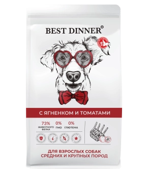 Сухой корм Best Dinner Sensible Medium&Maxi Lamb&Tomato для собак средних и крупных пород, ягнёнок и томат 
