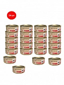 Консервы Best Dinner High Premium для собак. Натуральный Рубец 100г Консервы Best Dinner High Premium для собак. Натуральный Рубец 100г