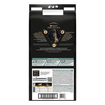 Сухой корм PRO PLAN® для взрослых собак крупных пород с мощным телосложением с чувствительным пищеварением, с ягненком