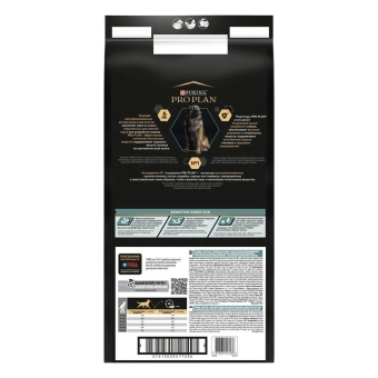 Сухой корм PRO PLAN® для взрослых собак крупных пород с мощным телосложением с чувствительным пищеварением, с ягненком