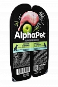 Ламистеры Alphapet Superpremium для собак с чувствительным пищеварением с кроликом и яблоком Ламистеры Alphapet Superpremium для собак с чувствительным пищеварением с кроликом и яблоком