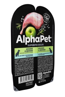 Ламистеры Alphapet Superpremium для собак с чувствительным пищеварением с кроликом и яблоком