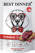 Паучи Best Dinner Super Premium для взрослых собак и щенков рубленое мясо говядины