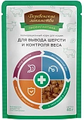 Паучи Деревенские Лакомства "Профилактика здоровья" для кошек для вывода шерсти и контроля веса с телятиной