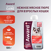 Паучи Award Special Care Sensitive skin&coat "мясное пюре" для кошек для...