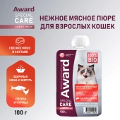 Паучи Award Special Care Sensitive skin&coat "мясное пюре" для кошек для...