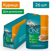 Паучи Purina One Indor Cat для домашних кошек с курицей