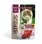 Паучи Sirius для стерилизованных кошек кусочки в соусе с говядиной и клюквой Паучи Sirius для стерилизованных кошек кусочки в соусе с говядиной и клюквой