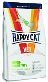 Сухой Корм Happy Cat Vet Hypersensitivity для кошек. Ветеринарная диета при пищевой аллергии