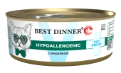 Банки Best Dinner Vet Profi Exclusive Hypoallergenic для кошек при пищевой аллергии с...