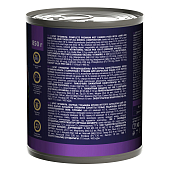 Банки Brit Premium by Nature для собак всех пород с бараниной и рубцом