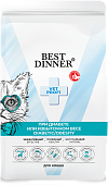 Сухой корм Best Dinner Vet Profi Diabetic/Obesity для кошек при диабете или избыточном...