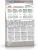 Royal Canin Maxi Digestive Care корм сухой для взрослых собак средних размеров с чувствительным пищеварением