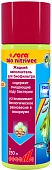 Средство для воды Sera Bio Nitrivec для быстрого очищения