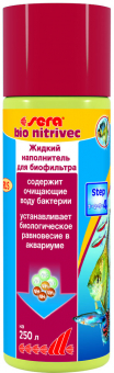 Средство для воды Sera Bio Nitrivec для быстрого очищения