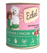 Банки Edel для собак и щенков всех пород с ягнёнком и рисом Банки Edel для собак и щенков всех пород с ягнёнком и рисом