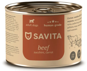 Консервы Savita для собак с говядиной, кабачком и морковью
