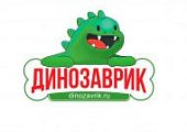 График работы интернет-магазина в Новогодние праздники.