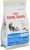 Royal Canin Indoor Long Hair корм сухой сбалансированный для взрослых длинношерстных кошек, живущих в помещении Royal Canin Indoor Long Hair корм сухой сбалансированный для взрослых длинношерстных кошек, живущих в помещении