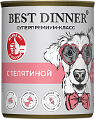 Консервы Best Dinner Мясные деликатесы для щенков и юниоров. Телятина