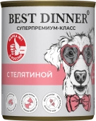 Консервы Best Dinner Мясные деликатесы для щенков и юниоров. Телятина