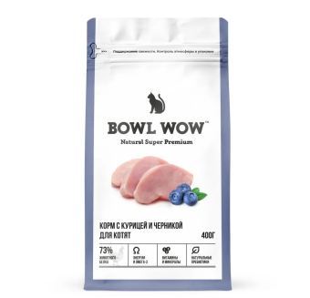 Корм Bowl Wow для котят полнорационный с курицей и черникой