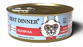 Консервы Best Dinner Vet Profi Exclusive Hypoallergenic для собак при пищевой аллергии с кониной и рисом 100г