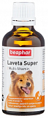 Кормовая добавка Beaphar Laveta Super для собак